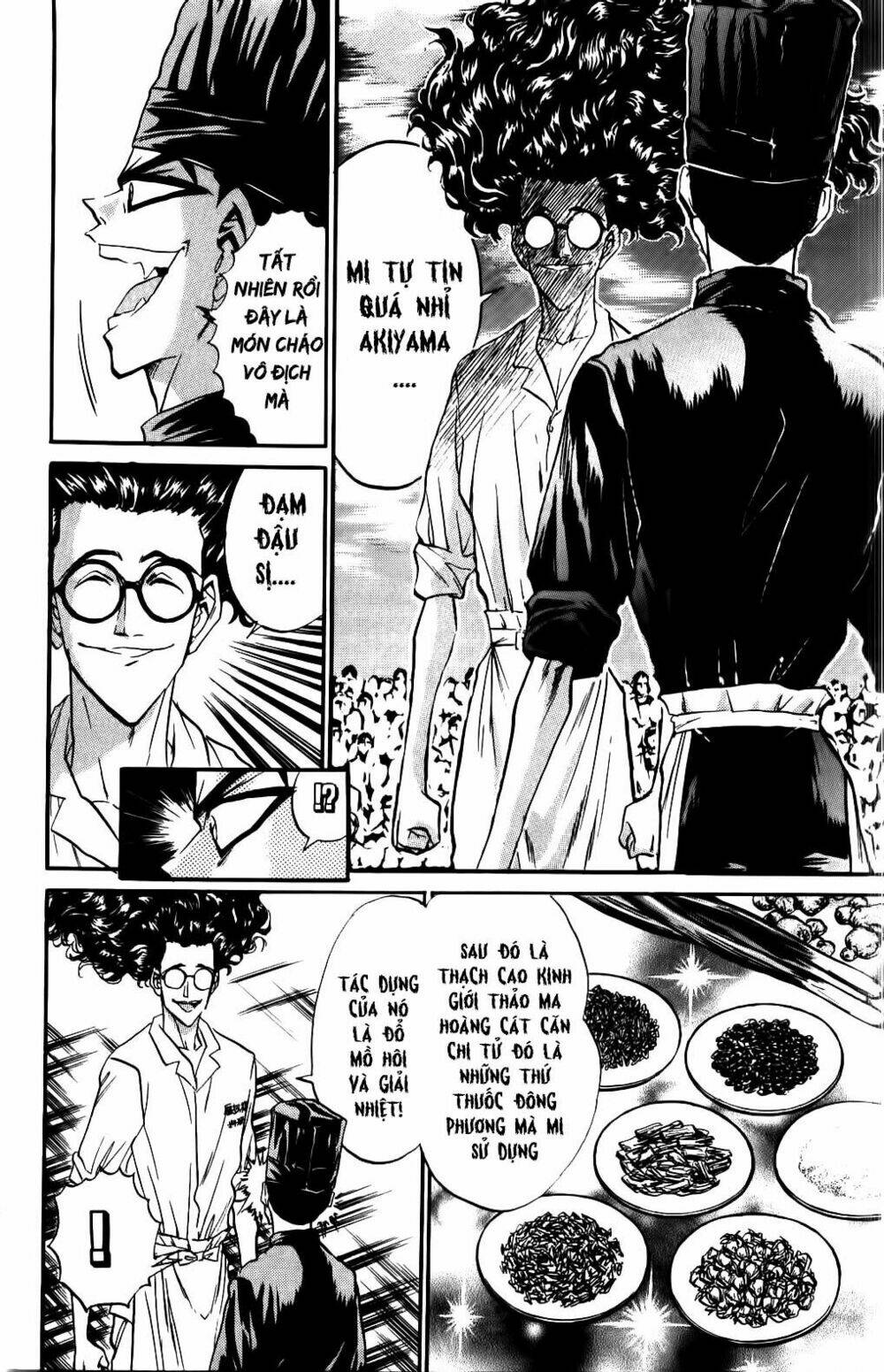 iron wok jan - đầu bếp siêu đẳng chapter 73 18