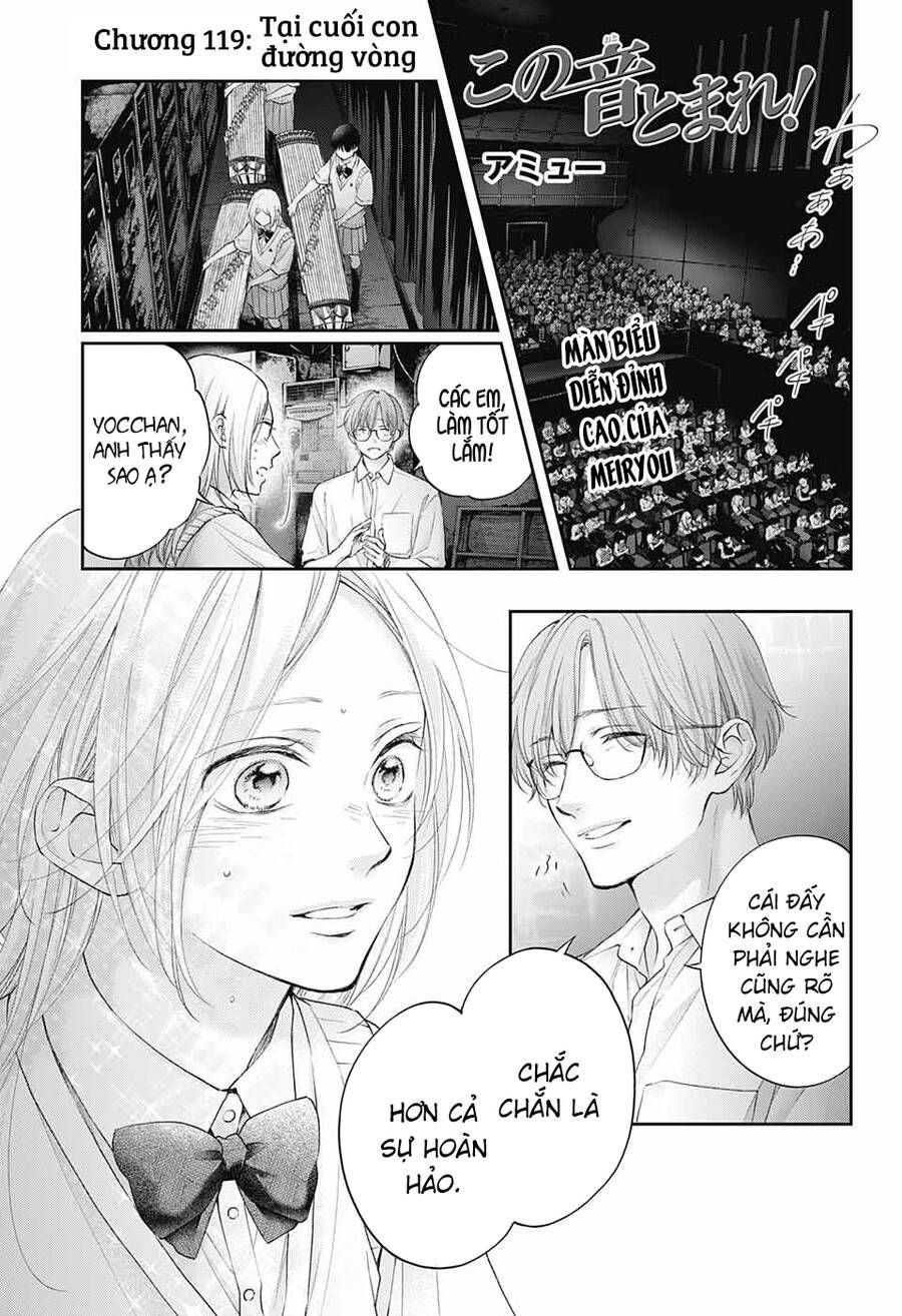 kono oto tomare! chapter 119 1
