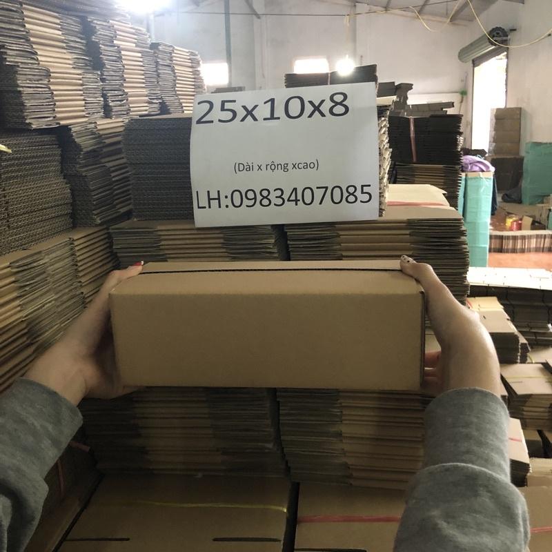 25x10x8 Hộp carton đóng hàng giá xưởng - Combo 20 hộp