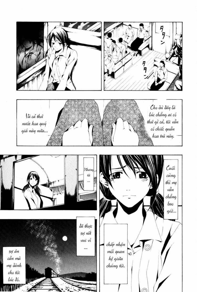 love letter - seo kouji chapter 2 5