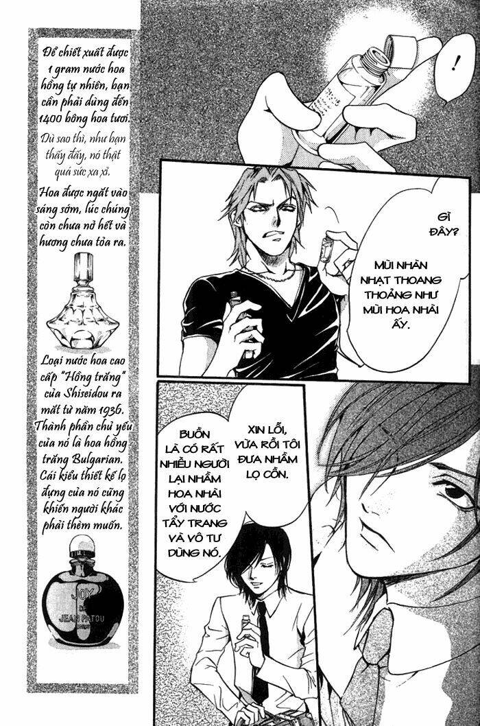 0 no soukoushi chapter 1 27