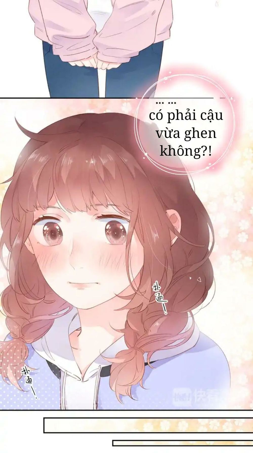sos! tôi đã yêu một con sâu bướm (phần 2) chapter 49 48