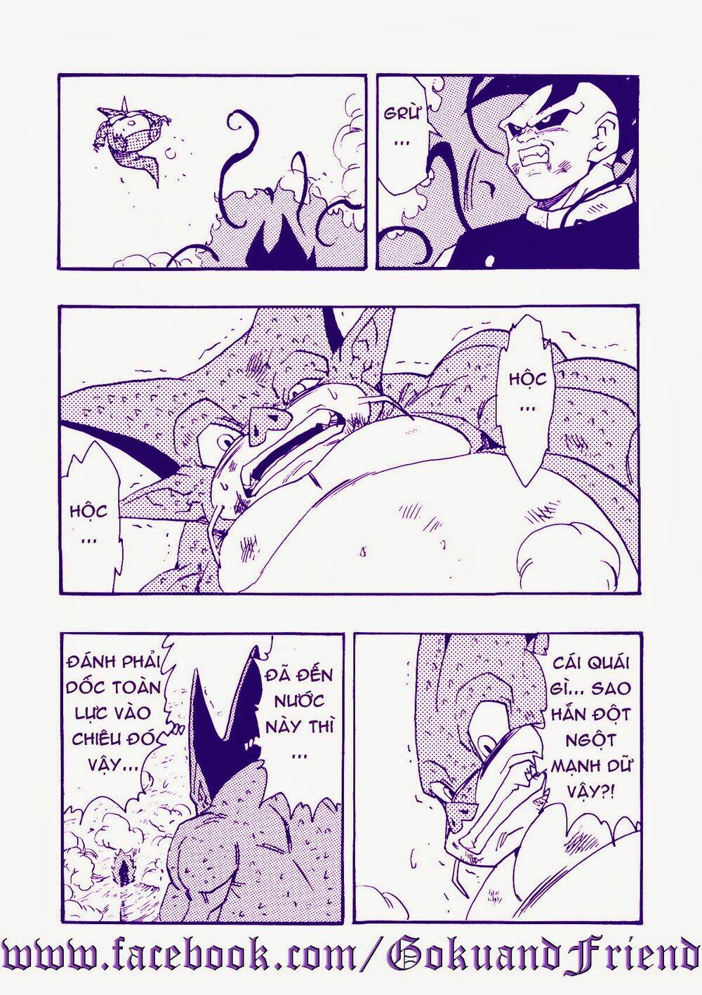 thế giới ngọc rồng - con trai frieza: ize chapter 33 12