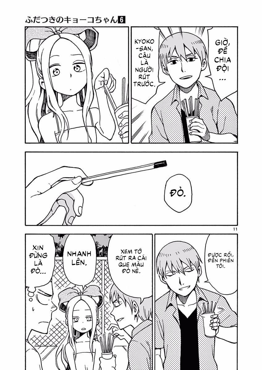 fudatsuki no kyoko-chan chapter 31 11