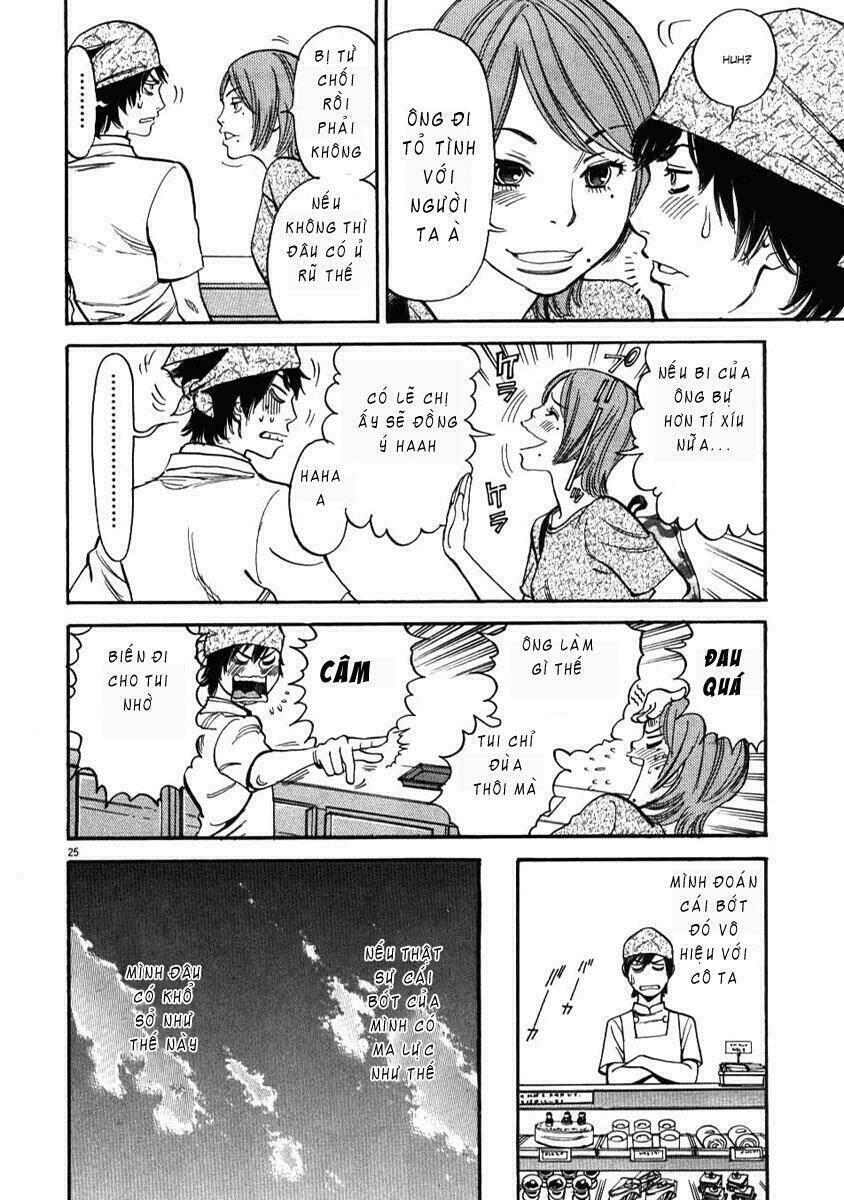 kono s o mi yo chapter 2 25