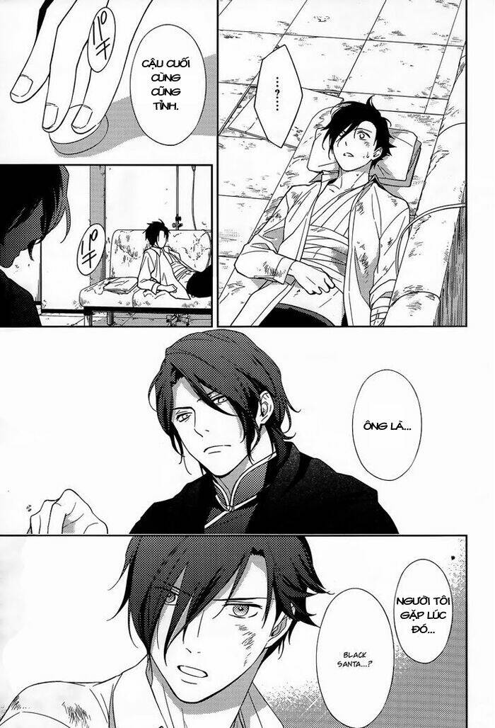 inferno (ruru) chapter 11 11