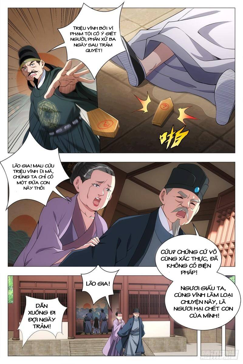 Đại Chu Tiên Lại Chapter 34 - Trang 11