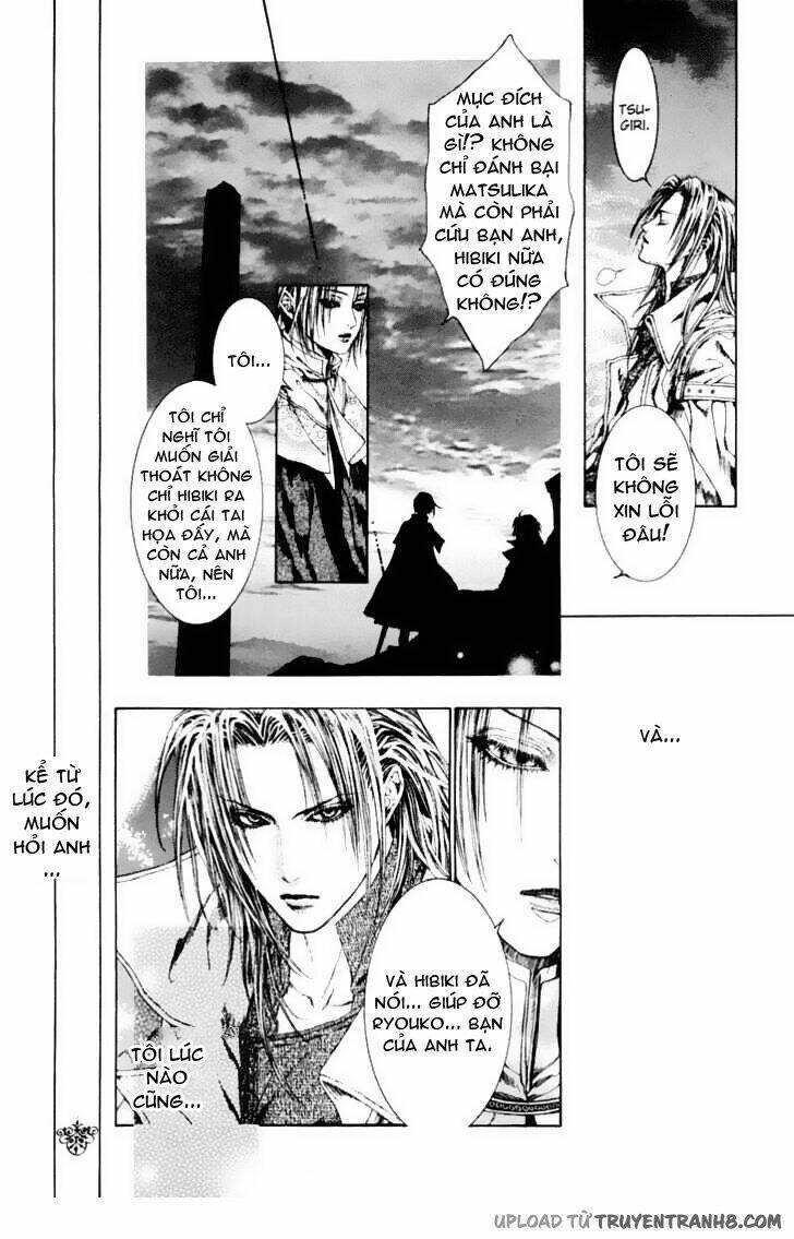 alichino chapter 17 17