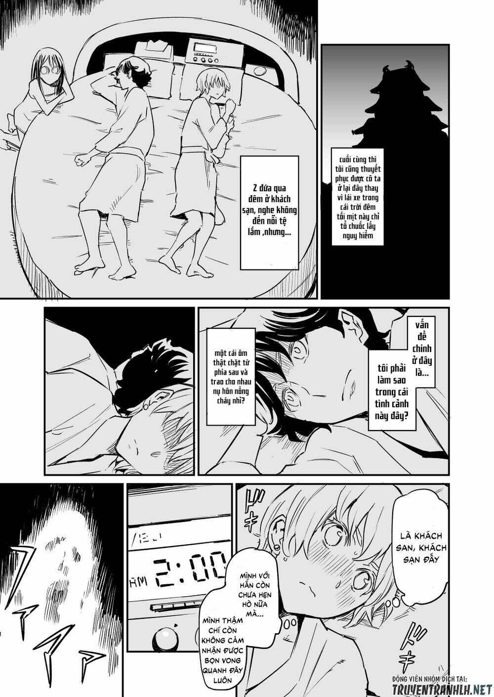 my roommate isn't from this world chapter 24 1
