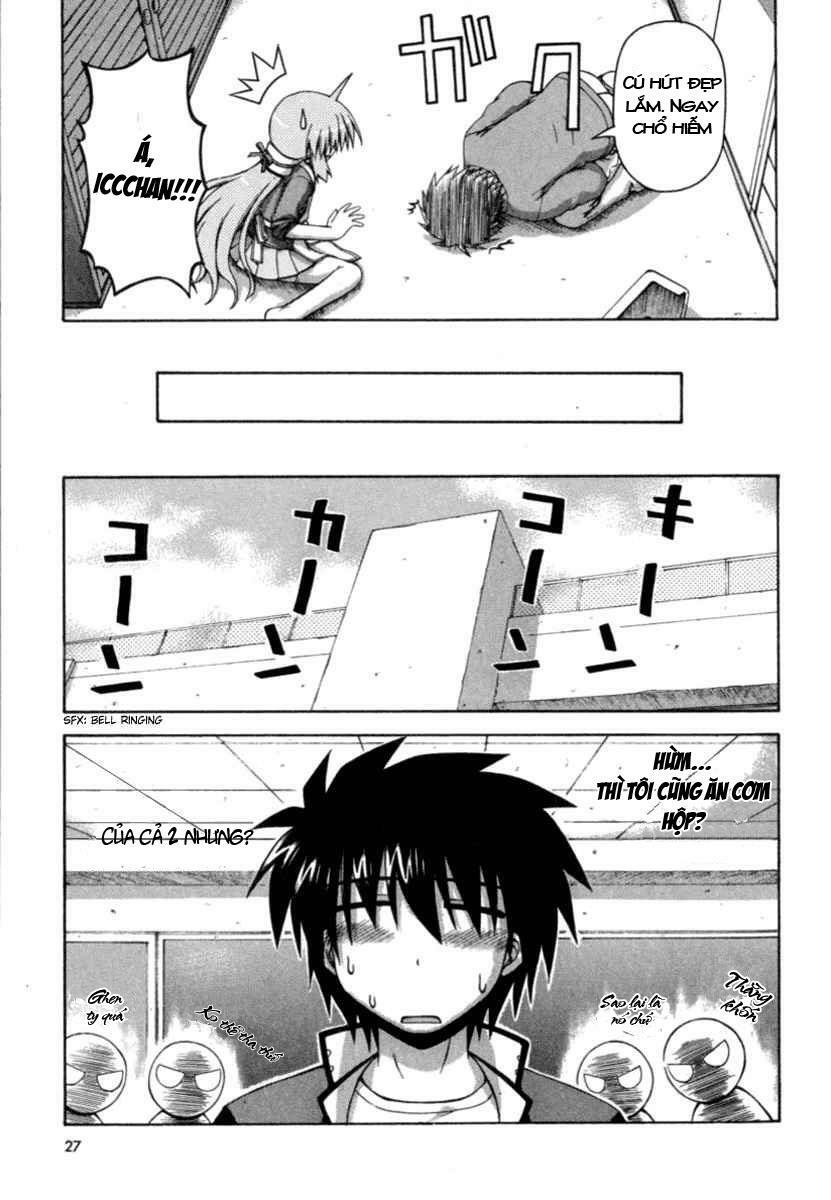 spas-pa chapter 19 24