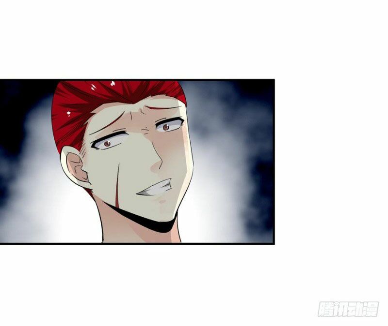 thủ hội chi vũ chapter 30 1