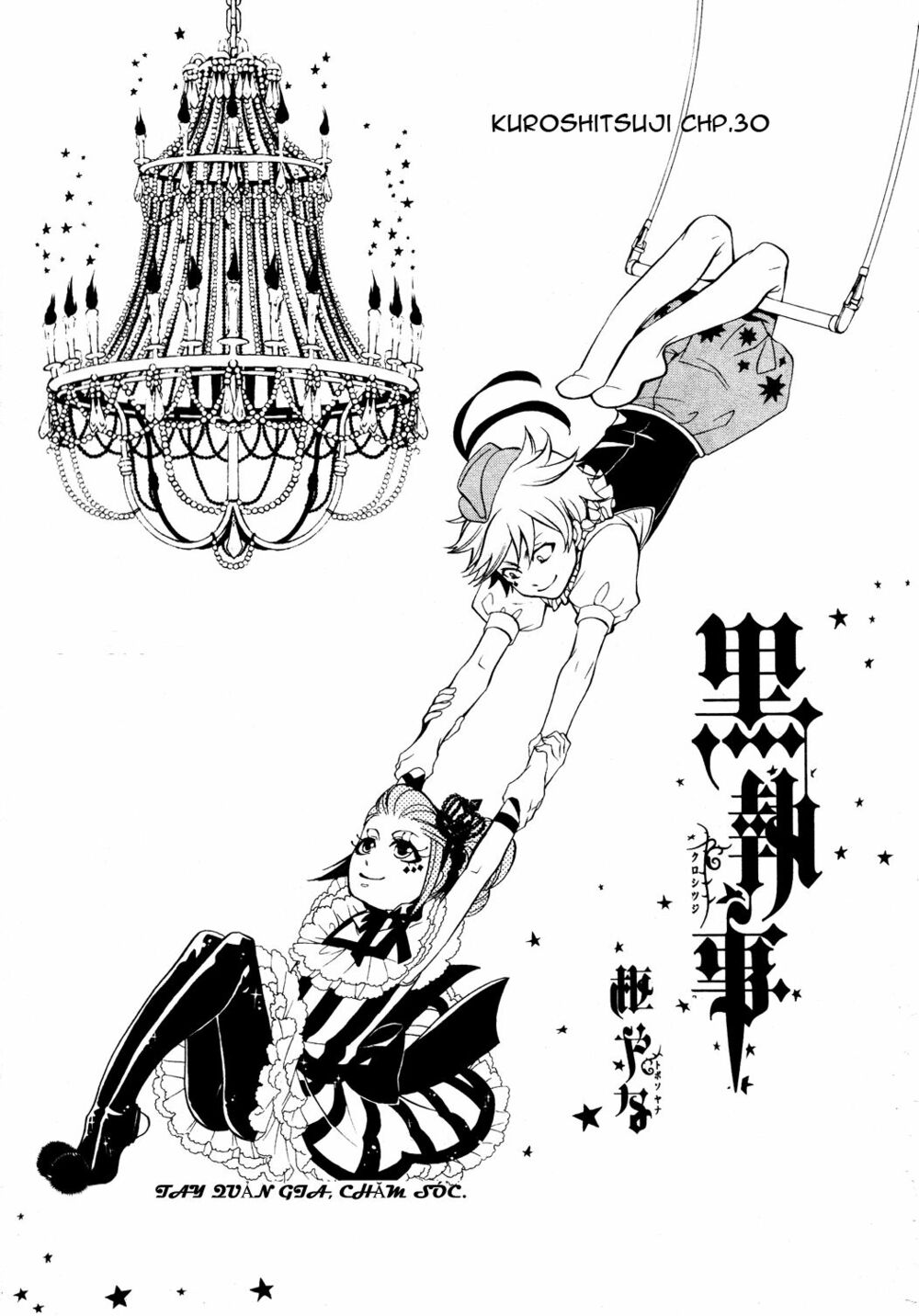 hắc quản gia chapter 30 12