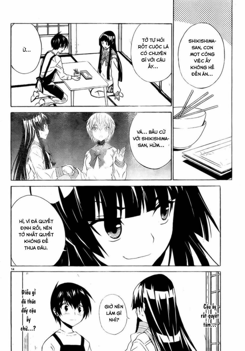 sakura sakura (morishige) chapter 9 16