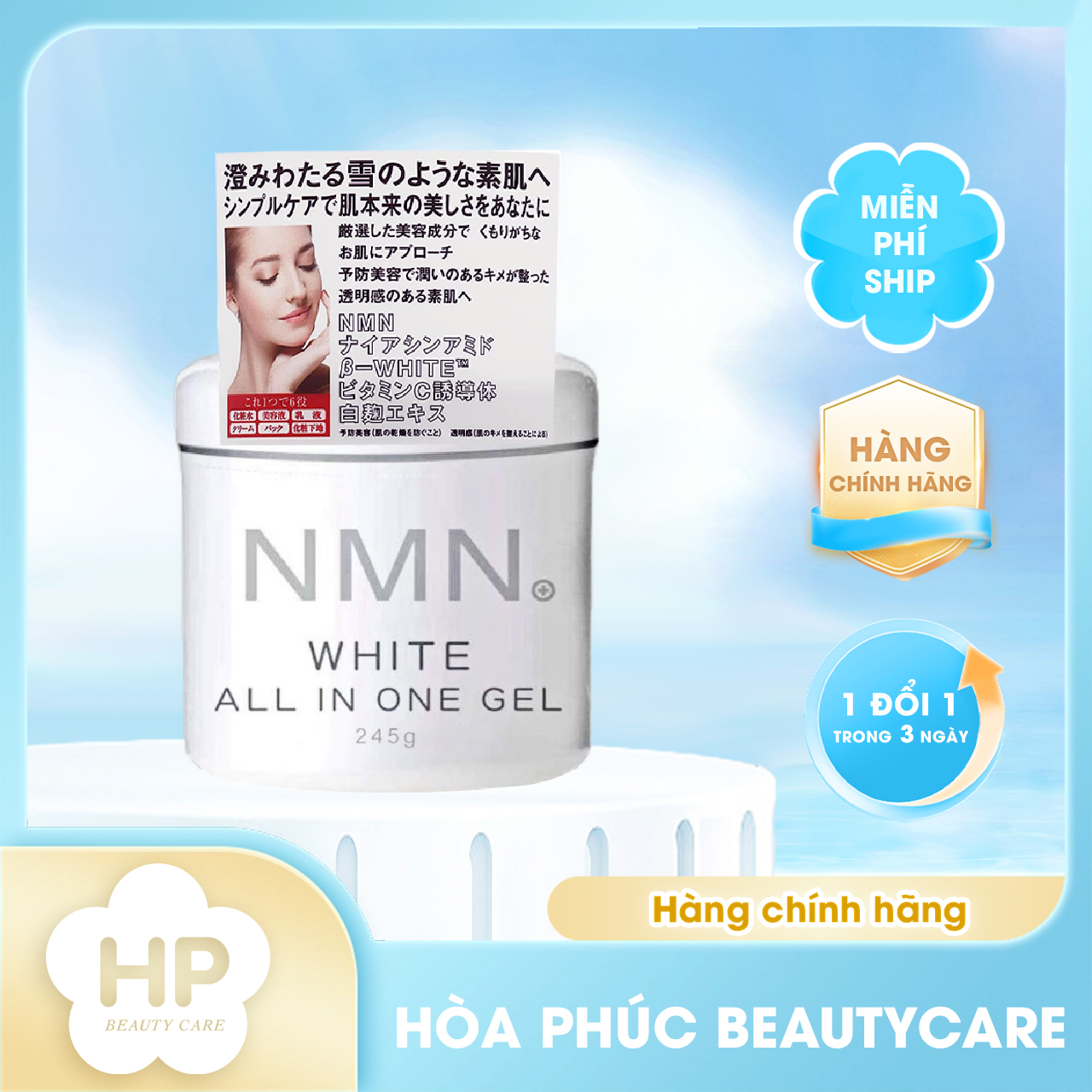 Nước Hoa Hồng Và Gel Cấp Ẩm Dưỡng Trắng Da Tế Bào Gốc NMN White All In One Gel 245g