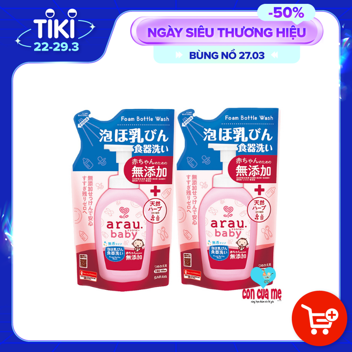 Combo 2 Túi Nước rửa bình sữa Arau Baby (450ml x 2 túi)