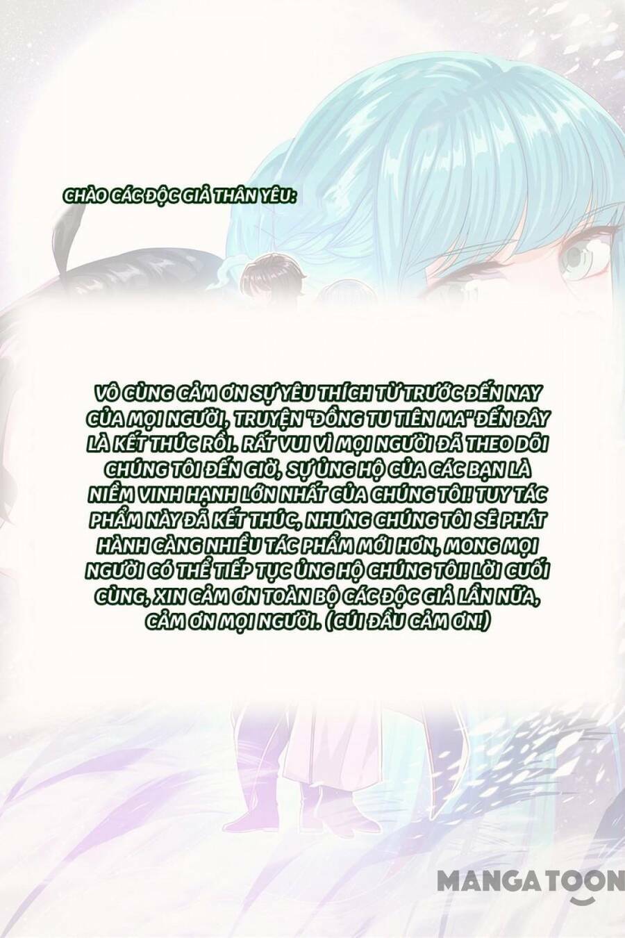 tiên ma đồng tu chapter 205 33