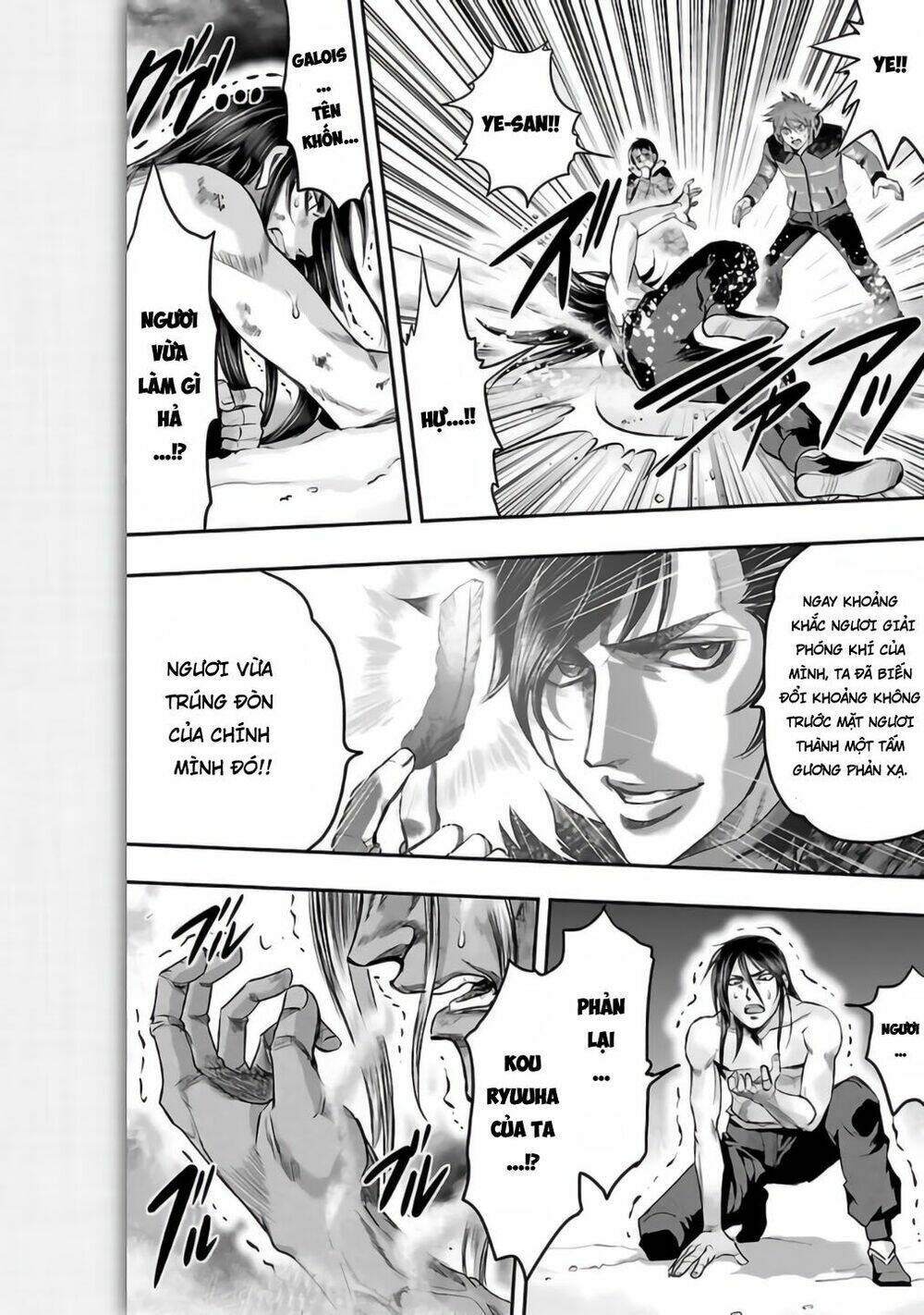 choujin sensen chapter 26 5