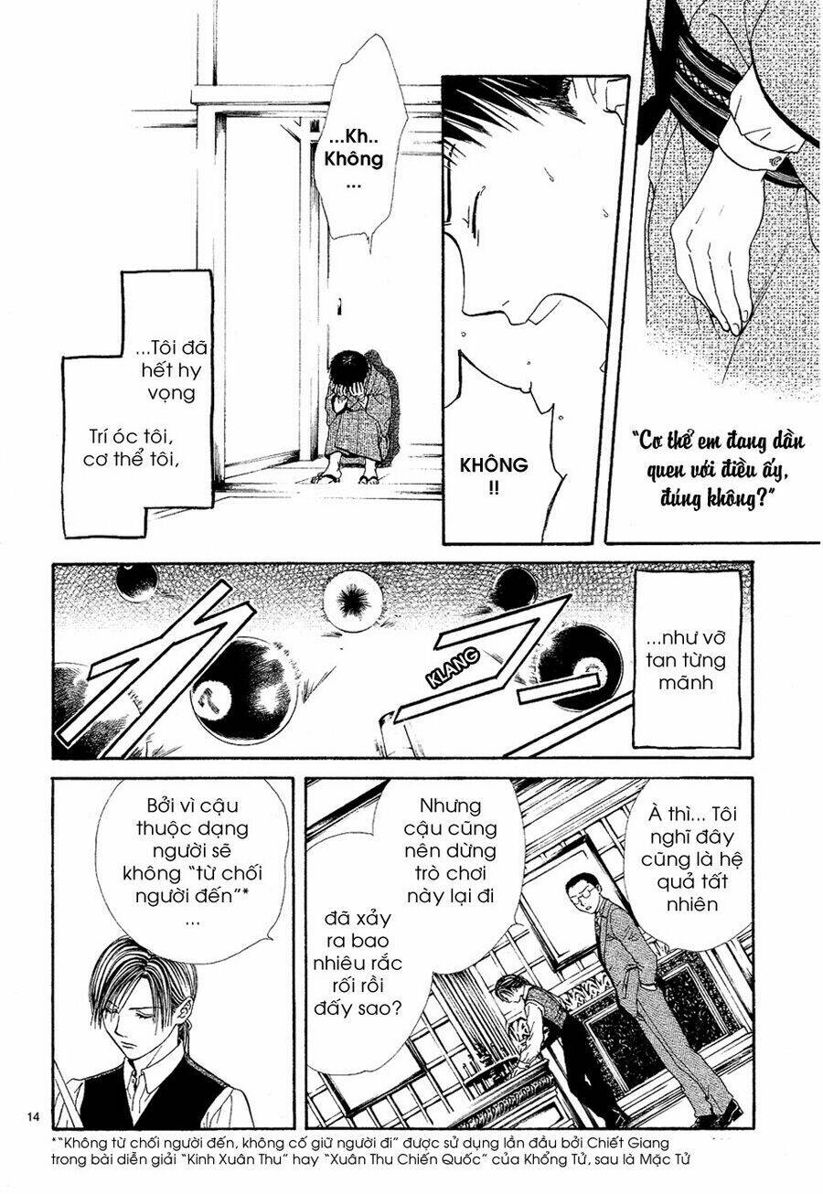 sakura gari chapter 5.1 16