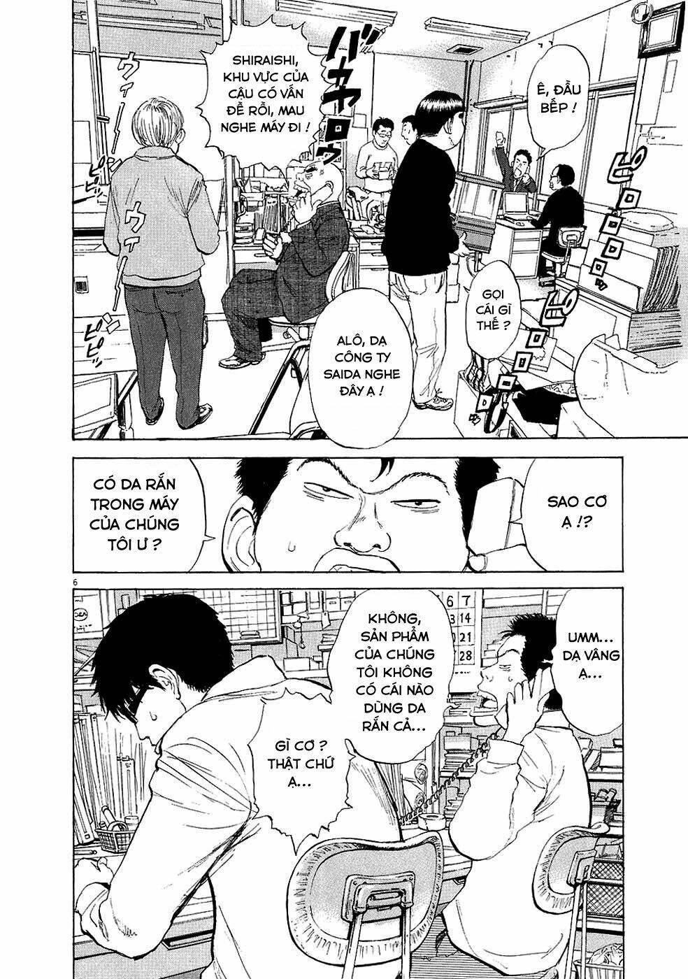 boy on the run chapter 30 6