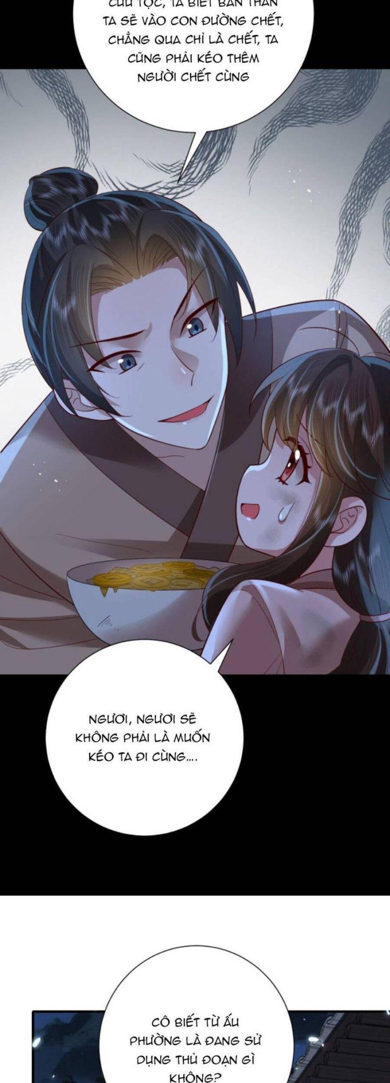 phương thức sinh tồn của công chúa pháo hôi chapter 62 14