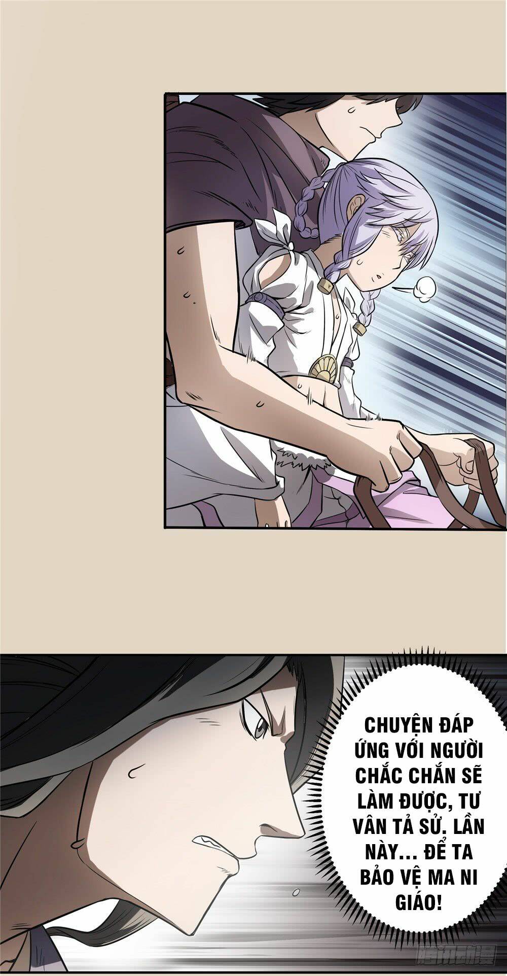 hiệp hành cửu thiên chapter 62 7