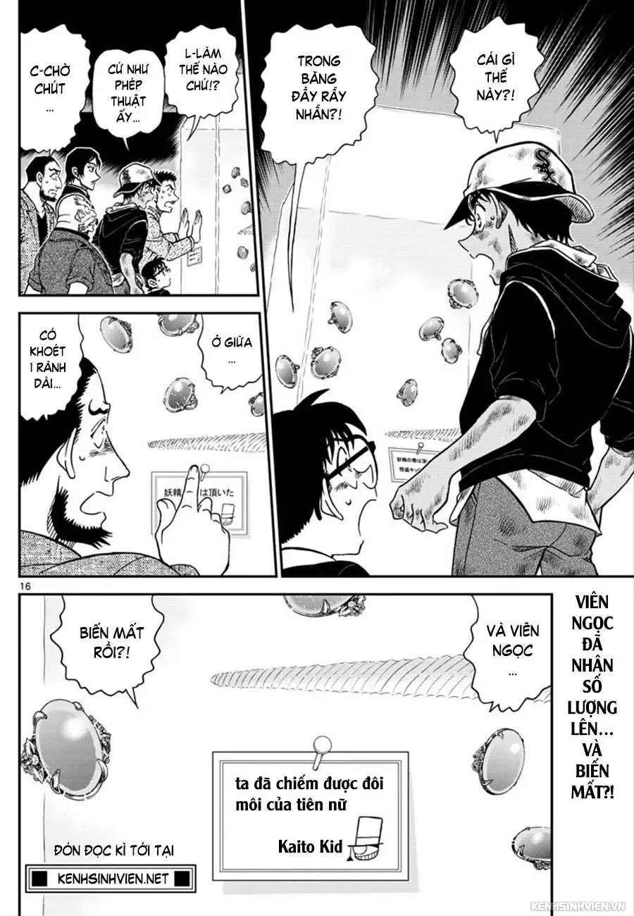 conan chapter 1019 17