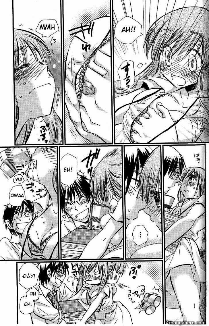 usotsuki paradox chapter 4 6