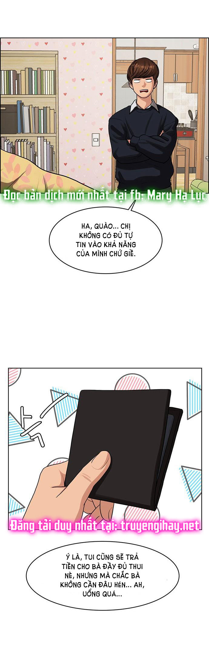 vẻ đẹp đích thực - true beauty chapter 143.1 13