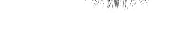 chiều chuộng em đi mà chapter 5.1 11