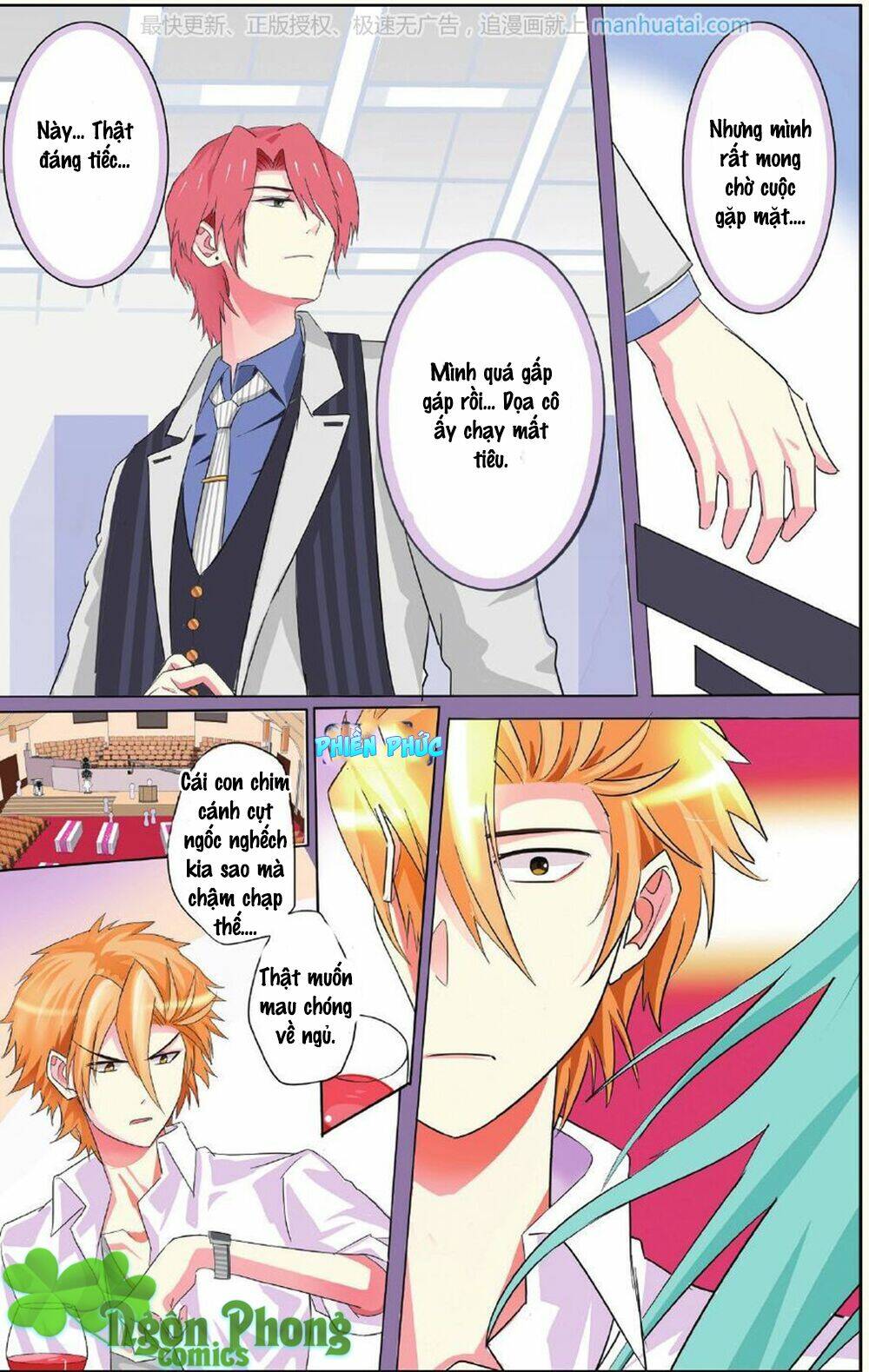 xin ngài đấy điền lão gia chapter 7 25