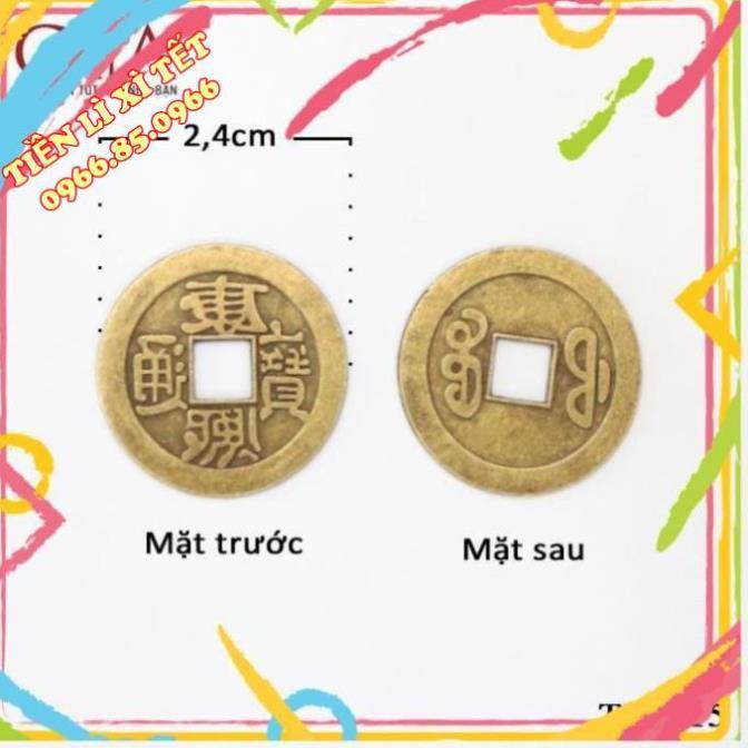 Đồng xu ngũ đế, đồng xu phong thuỷ bỏ bóp ví | Vật phẩm chiêu tài