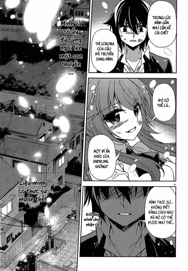 ark:romancer chapter 3 21