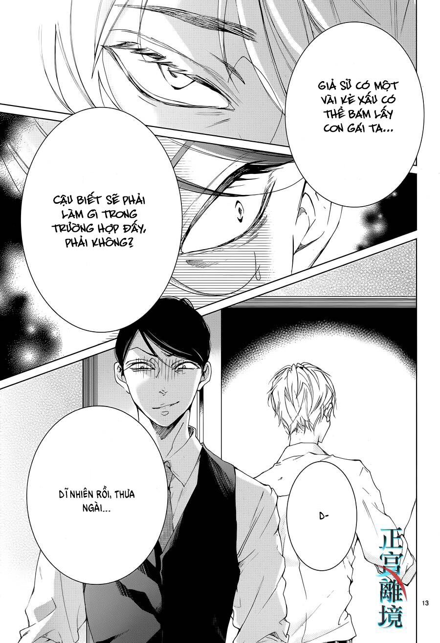 shitsuji-tachi no chinmoku chapter 2 13