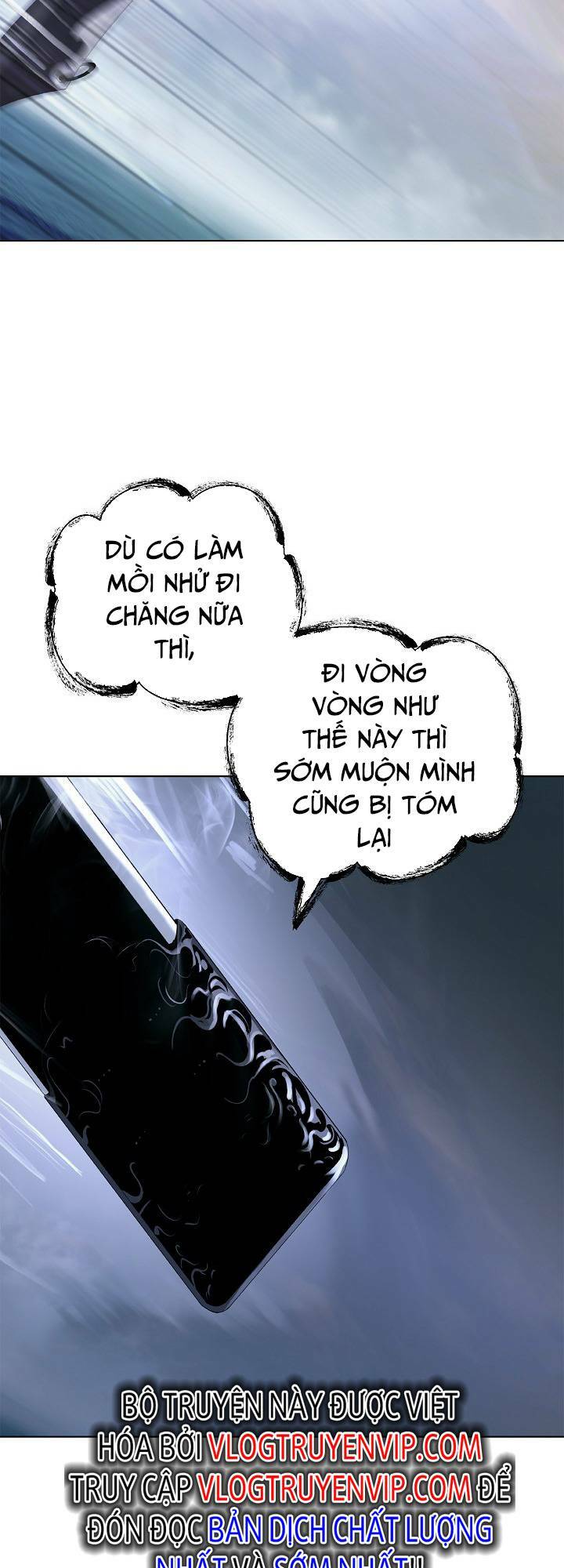 xuyên không thành hổ chapter 104 54
