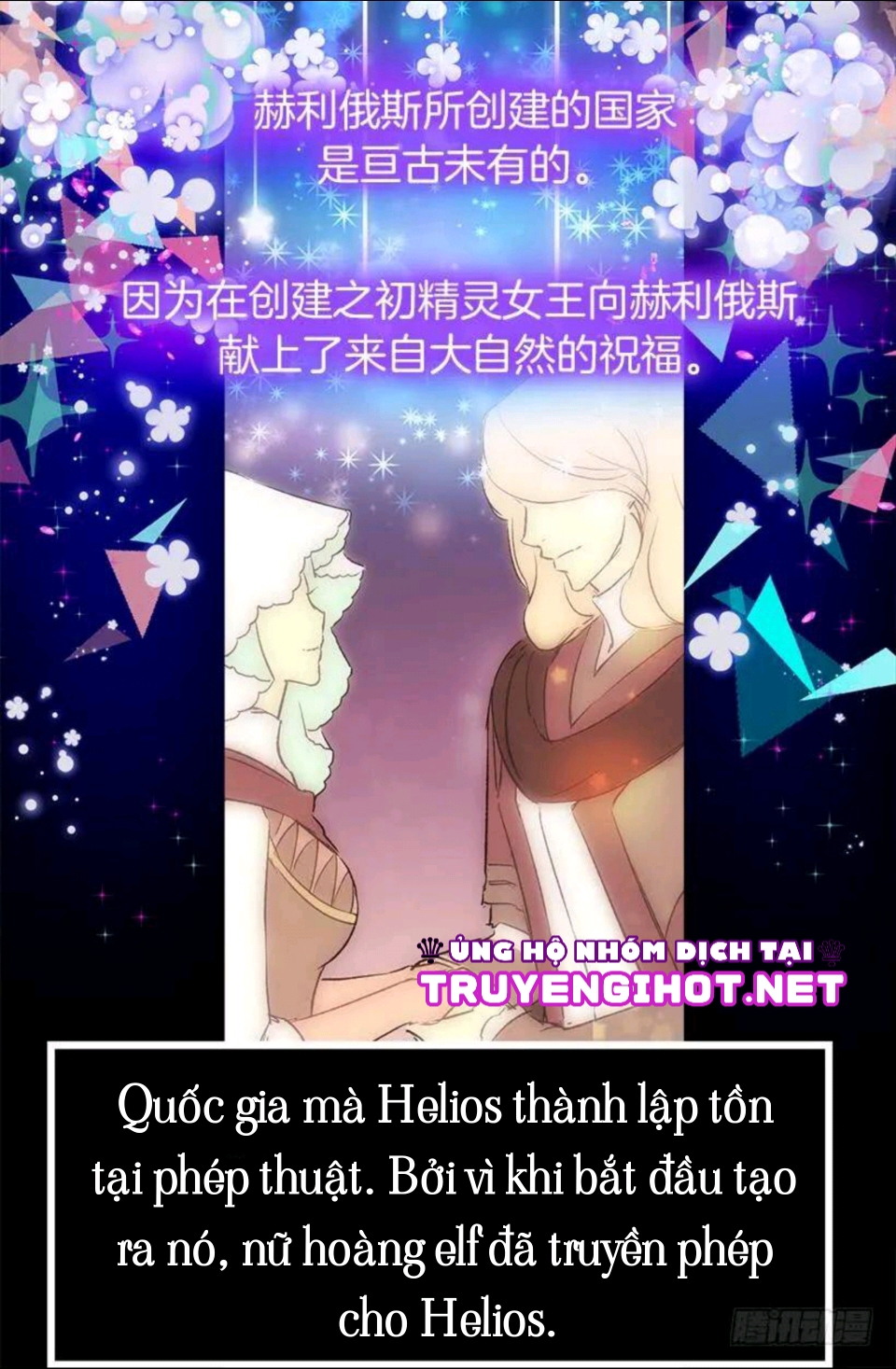 gả thay chapter 5 13