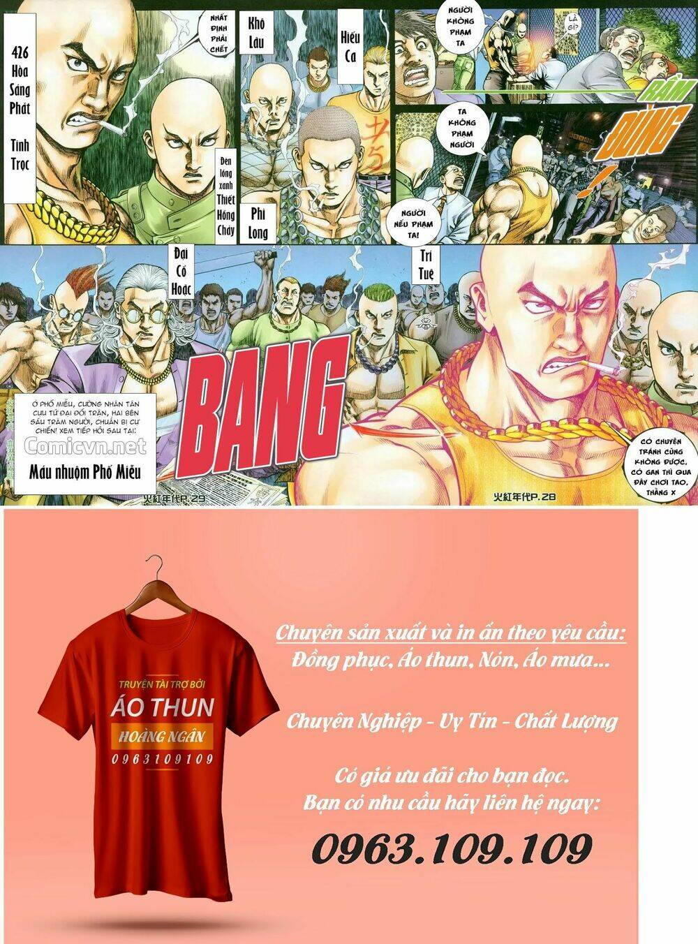 hỏa hồng niên đại hắc cốt đường chapter 139 23