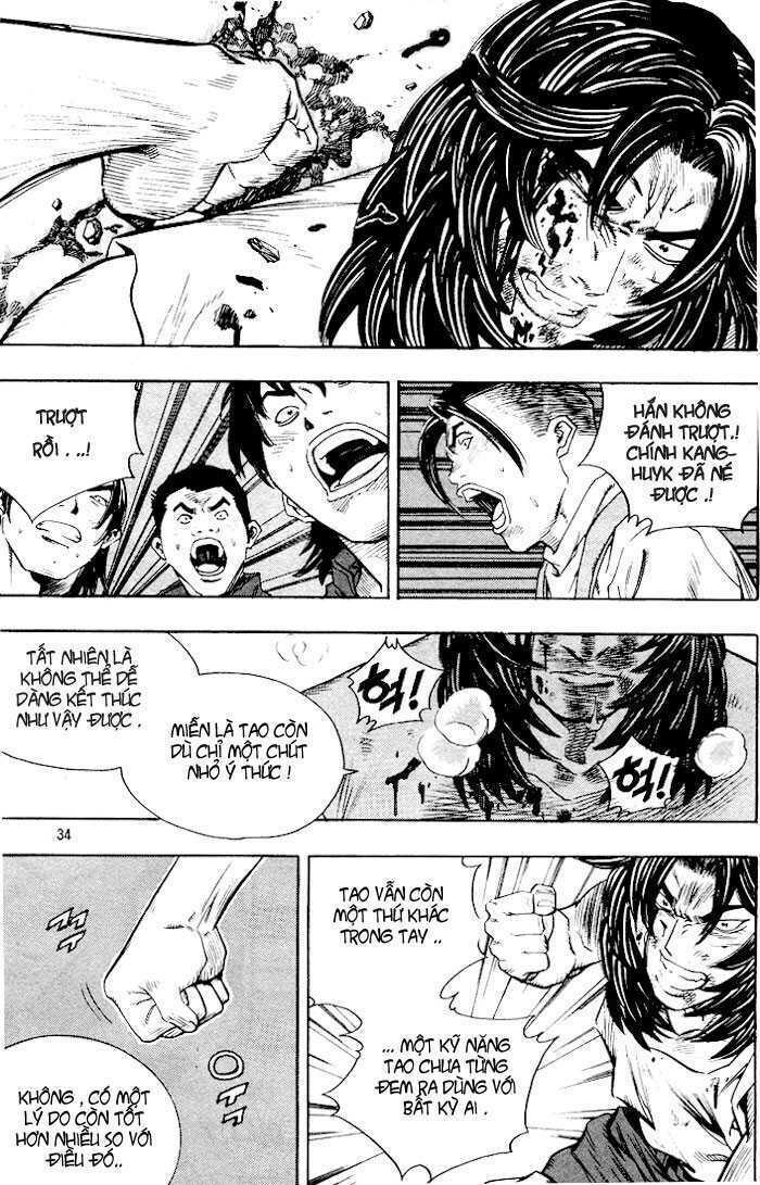 change guy chapter 287 14