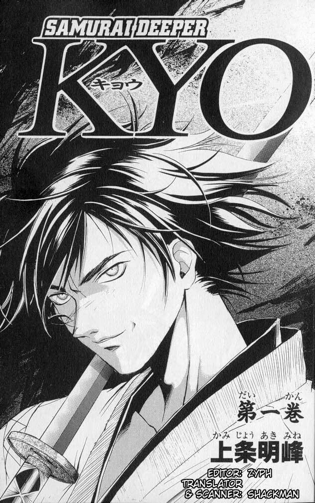 mắt quỷ kyo chapter 1 4