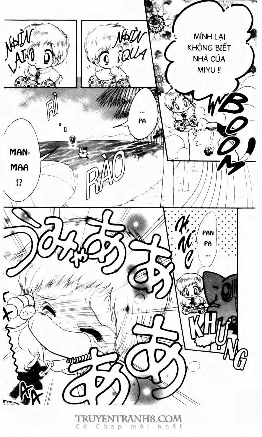 daa! daa! daa! chapter 41 26