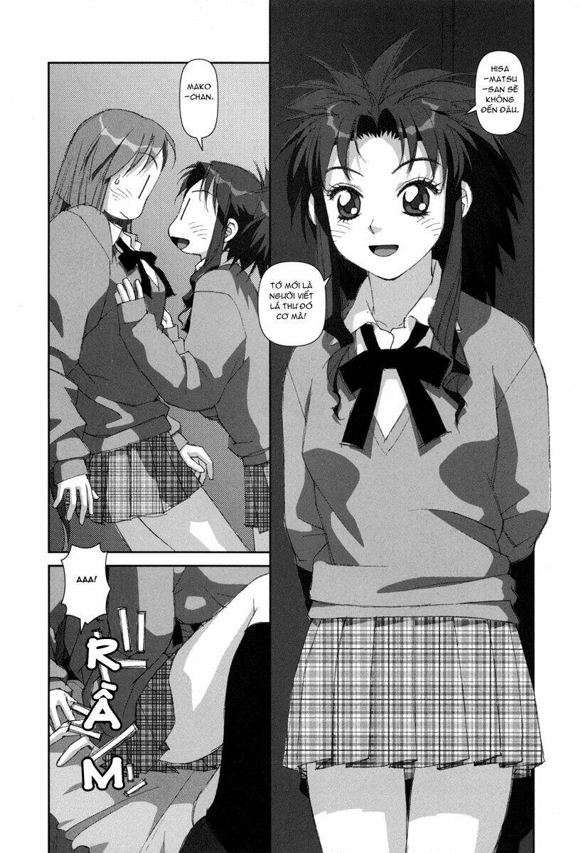 boku no futatsu no tsubasa chapter 7 25