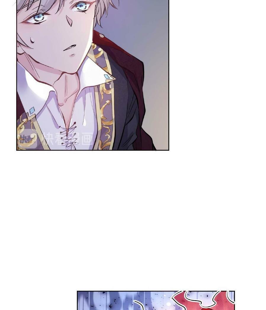 kế hoạch kiếm tiền của olive chapter 1 40