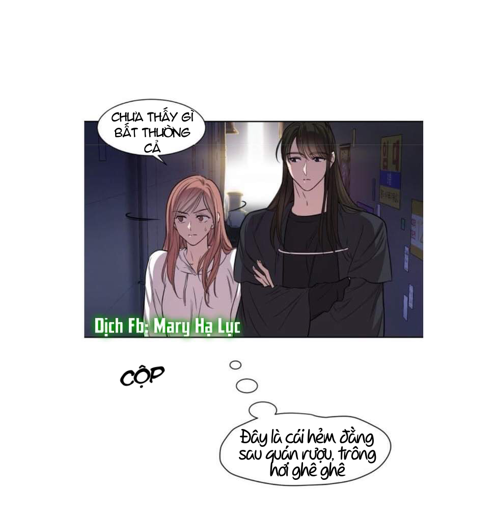 clouds in the night sky chapter 5 3