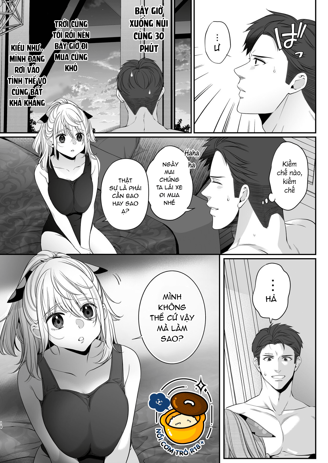 1 tiếng cùng oogami-chan chapter 1.1 12