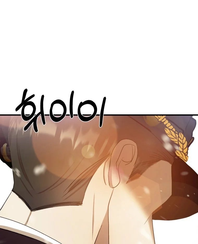 khi tôi bị chú chó tôi bỏ rơi cắn chapter 6.2 56