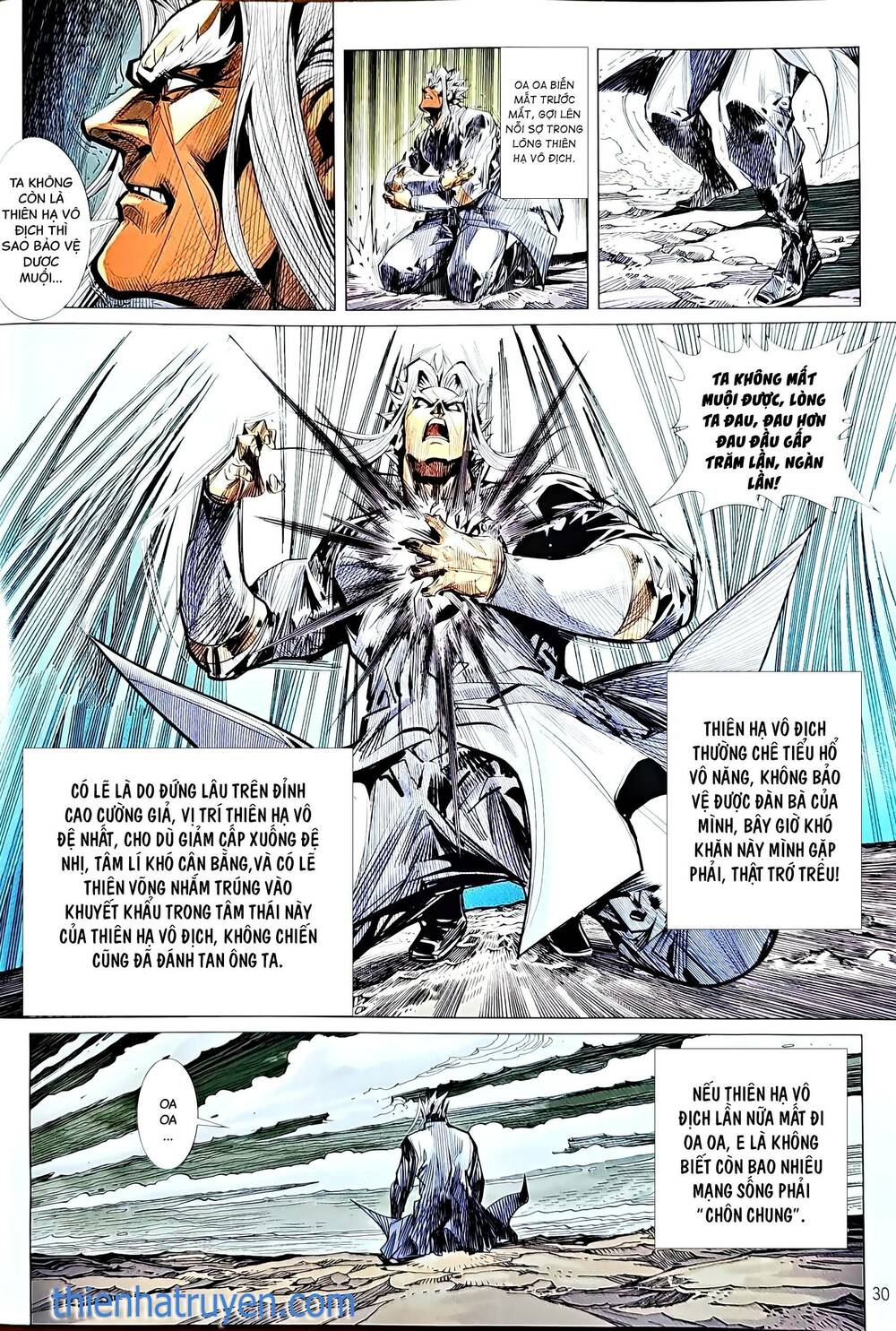 tân tác long hổ môn chapter 1208.2 14