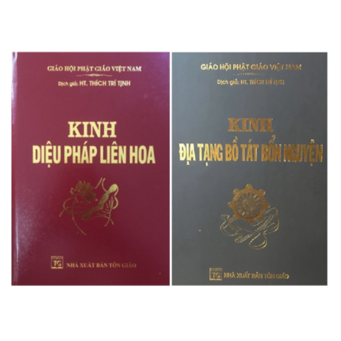 Kinh Địa Tạng Bồ Tát Bổn Nguyện + Kinh Diệu Pháp Liên Hoa