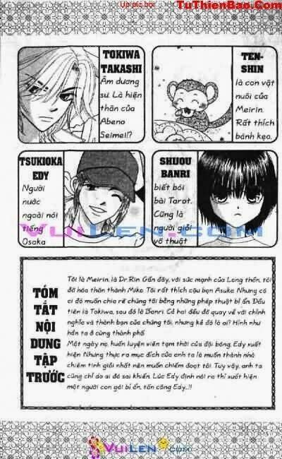 alo dr.rin chapter 5 6