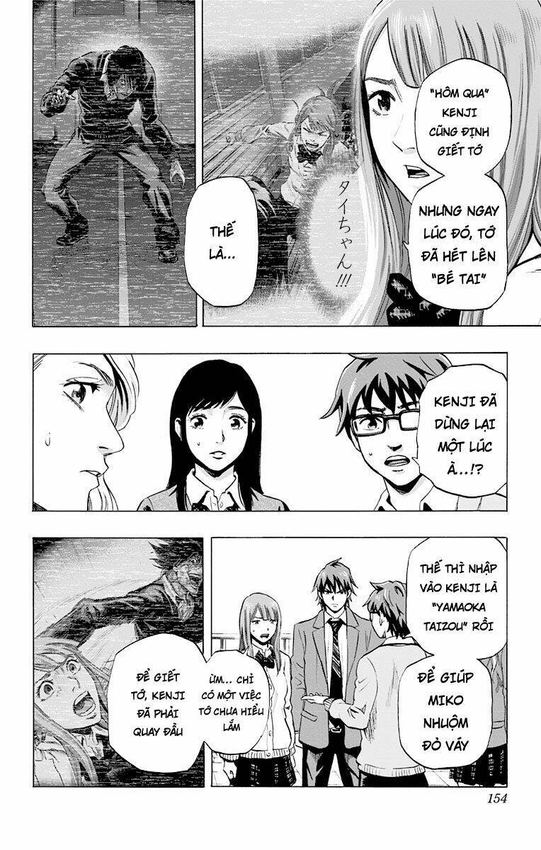 trò chơi tìm xác - karada sagashi chapter 34 5