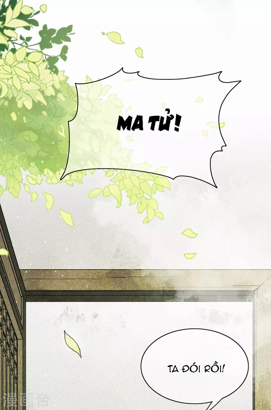 trường tương tư - hoa trà [ oneshot] chapter 1 29