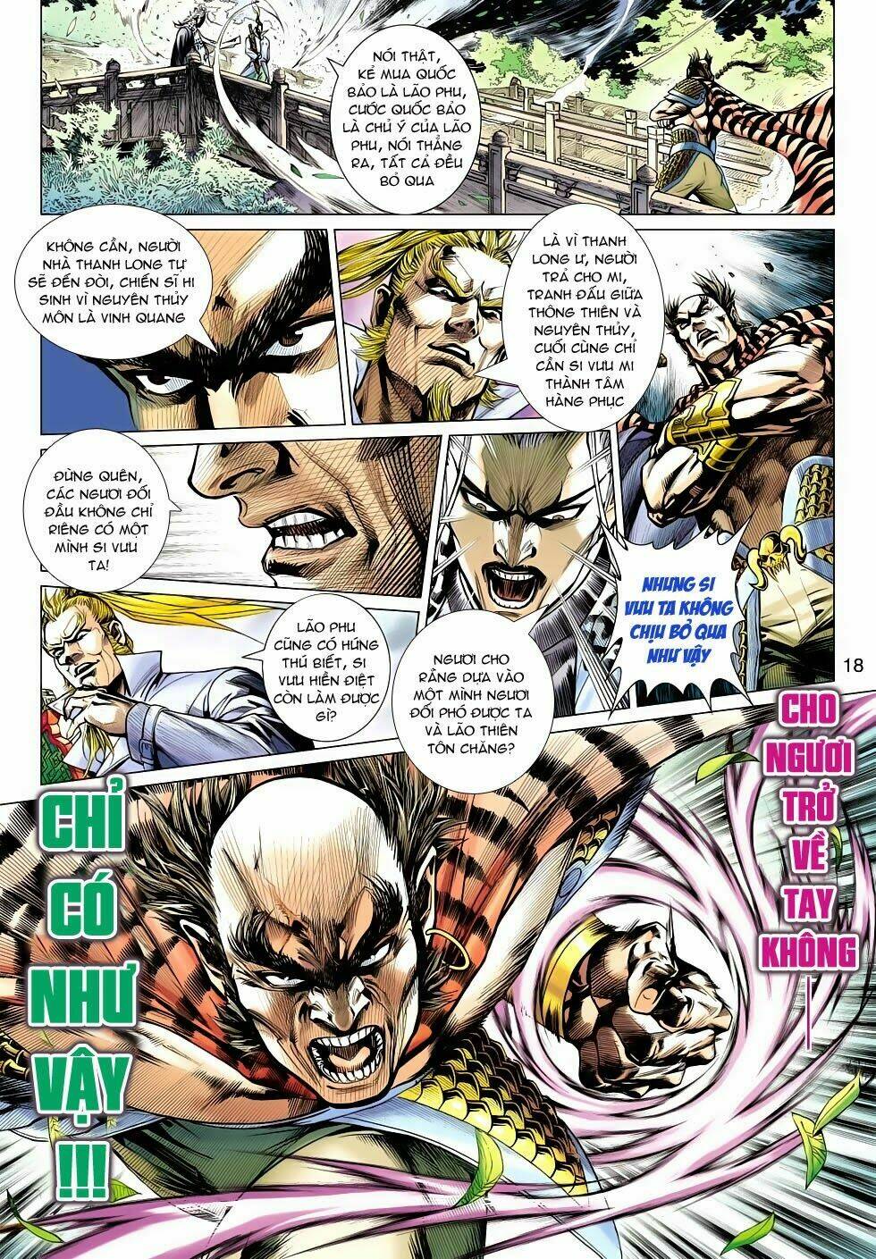 tân tác long hổ môn chapter 490 17